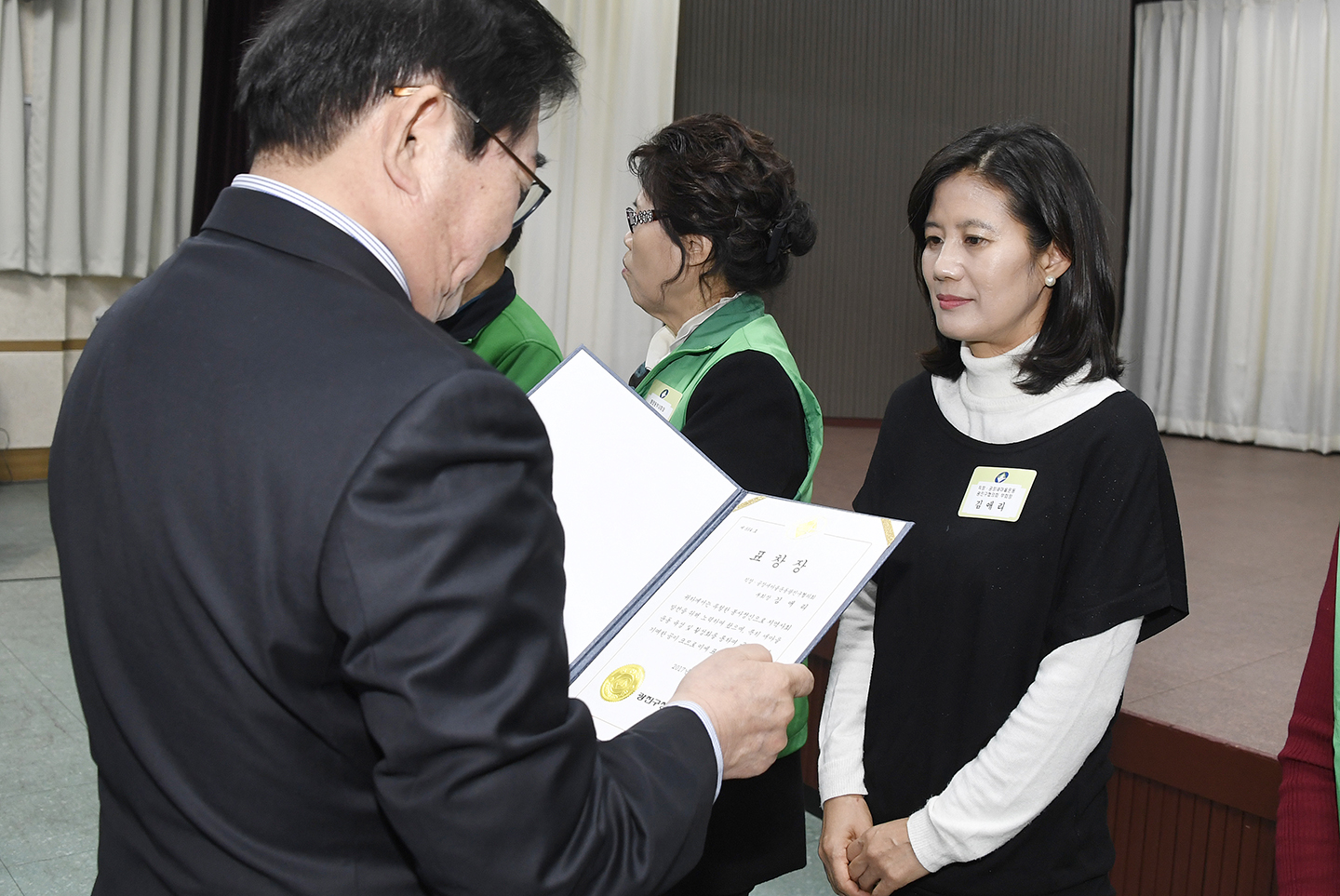 20171222-광진구 새마을지도자 종합평가대책 167939.jpg