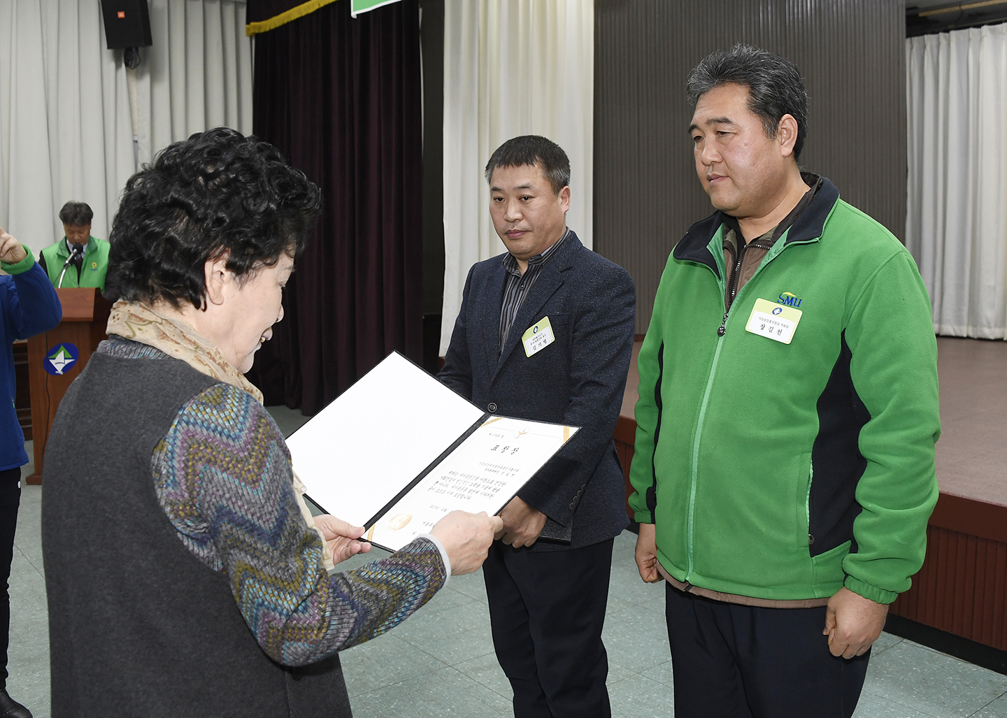 20171222-광진구 새마을지도자 종합평가대책 167987.jpg