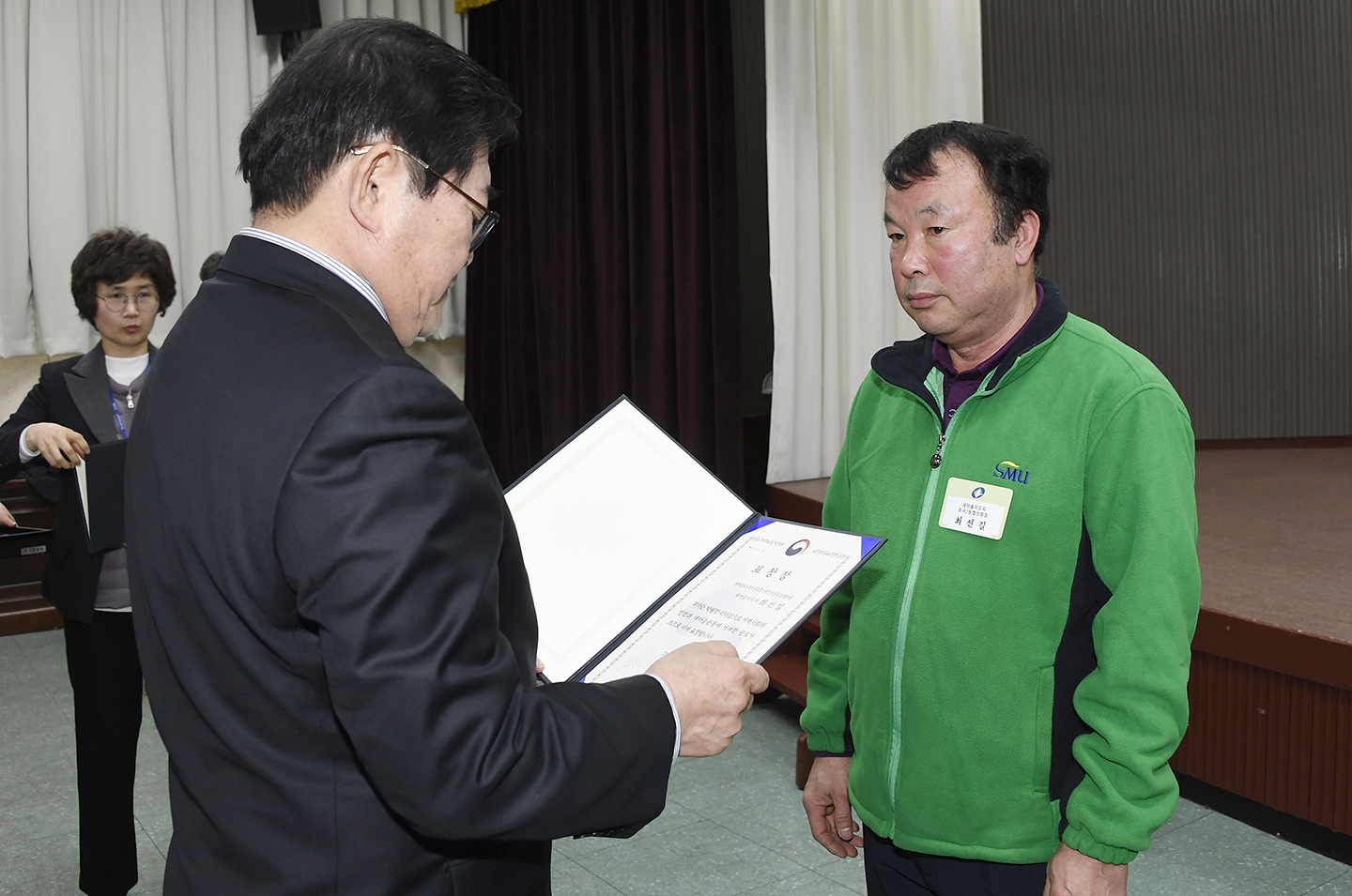 20171222-광진구 새마을지도자 종합평가대책 167907.jpg