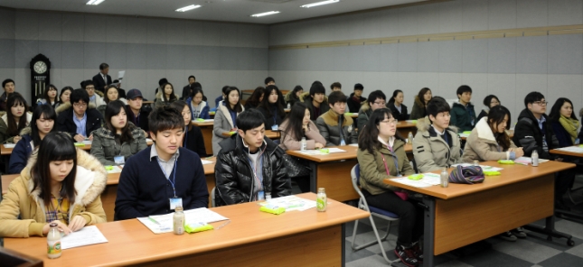 20140110-겨울방학 아르바이트 대학생 예비교육
