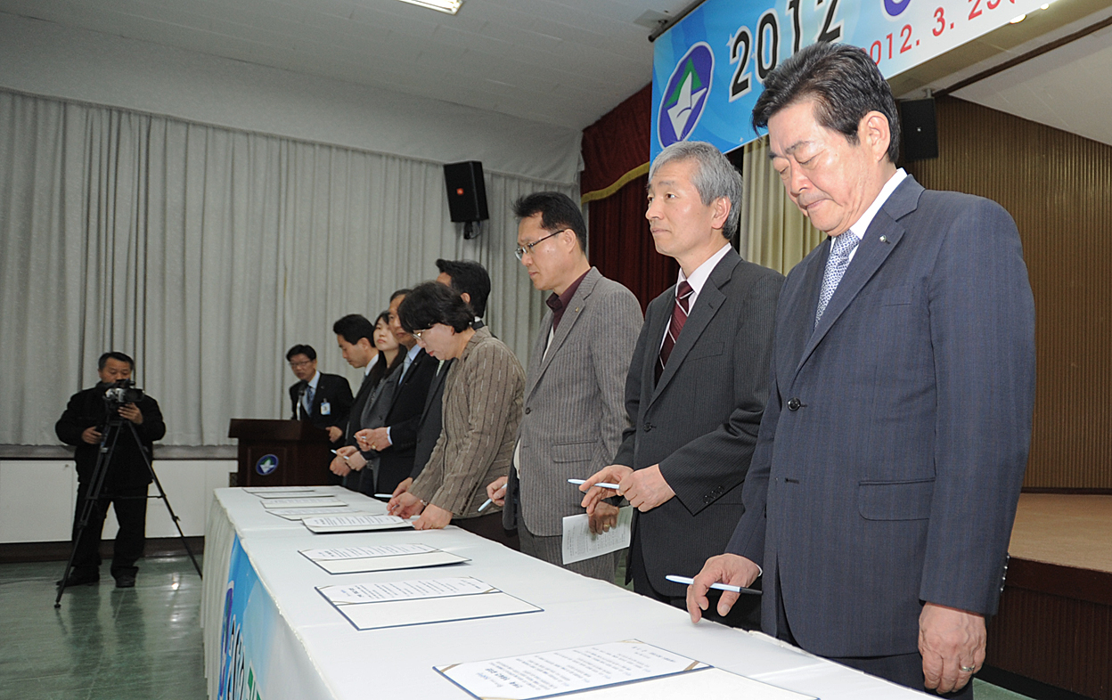 20120323-청렴실천 결의 및 특별교육 51407.JPG