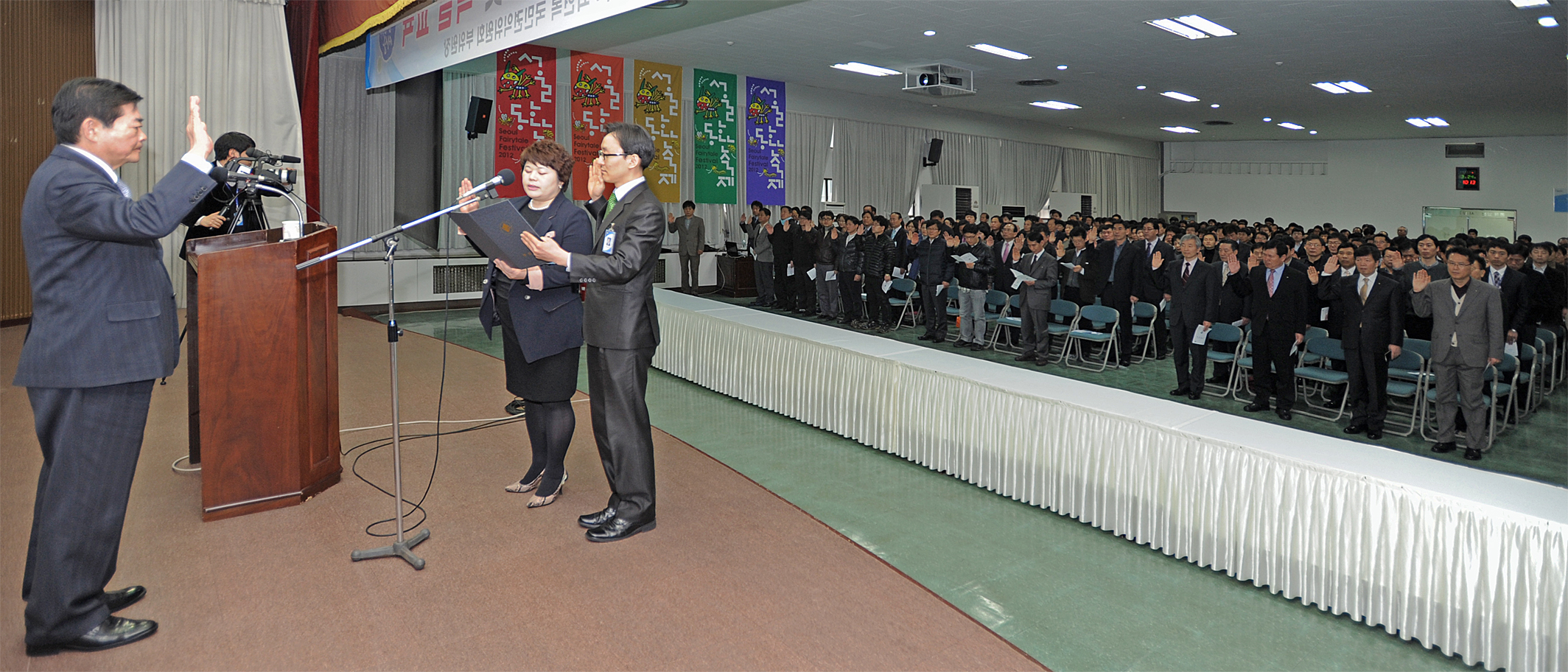20120323-청렴실천 결의 및 특별교육 51410.JPG