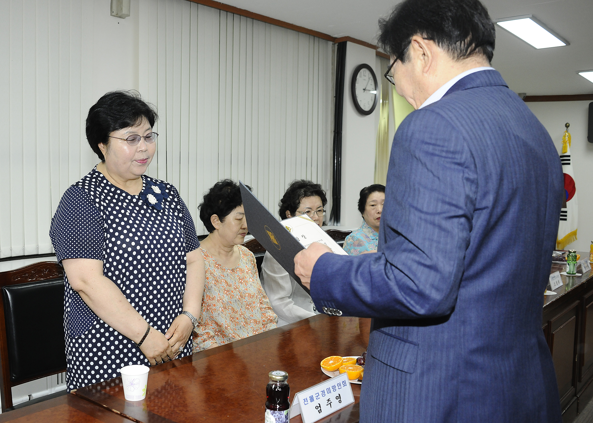 20150617-호국보훈의 달 국가유공자 표창 수여식 120635.JPG