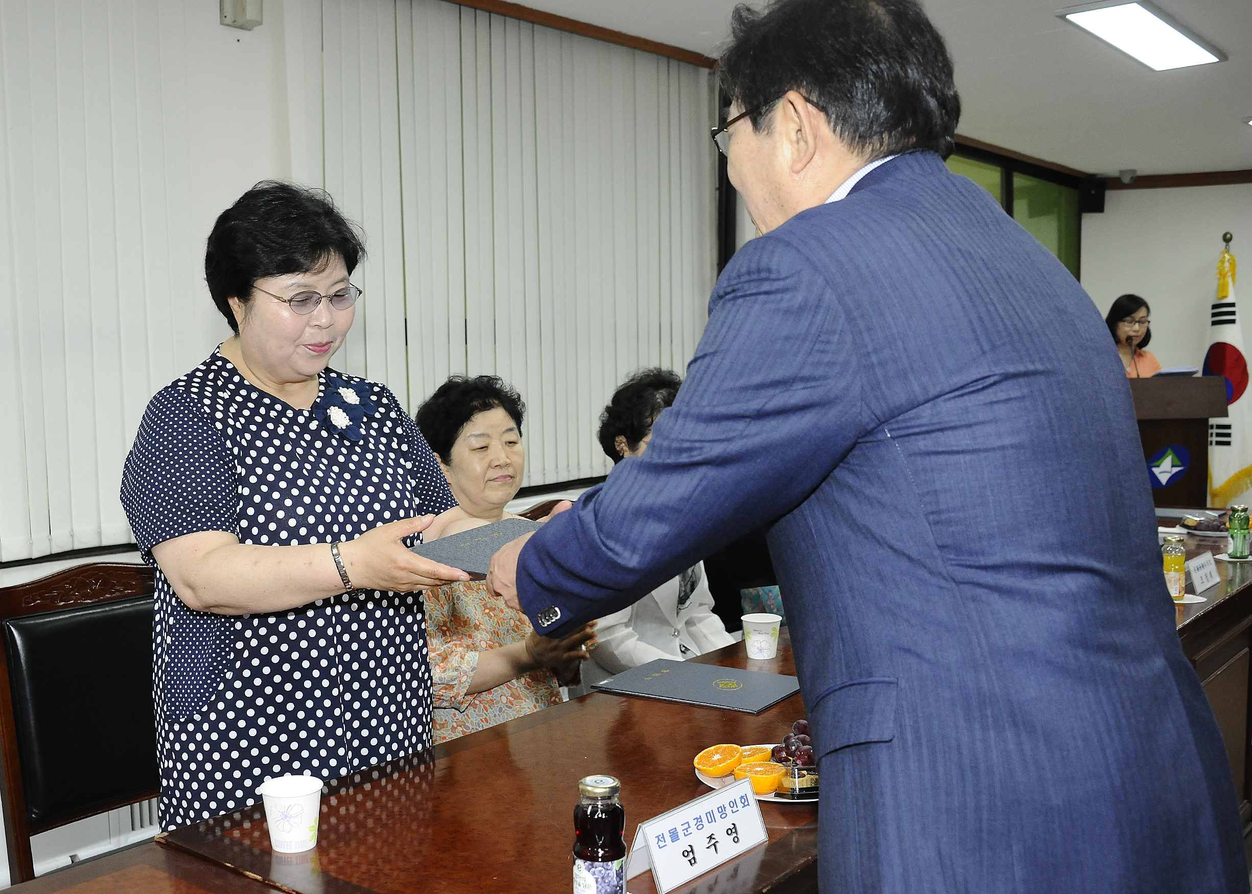 20150617-호국보훈의 달 국가유공자 표창 수여식 120636.JPG