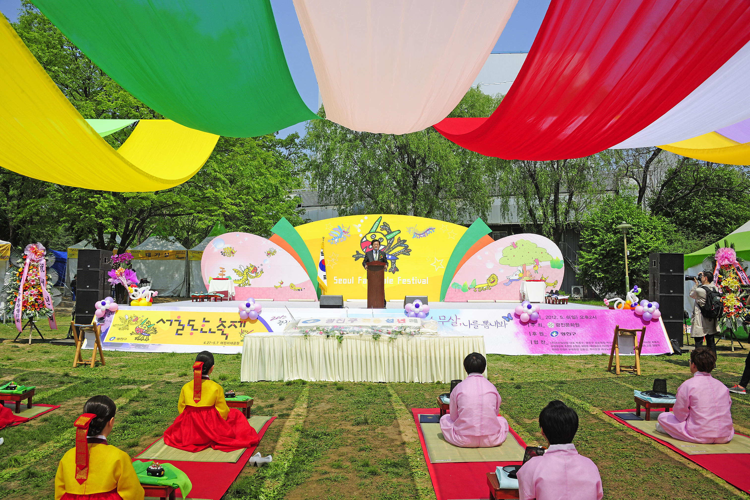 20120506-서울동화축제 전통성년례 53792.JPG