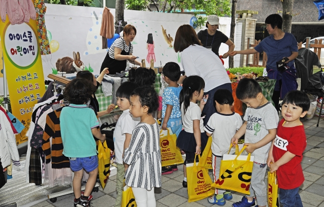 20160526-어린이 알뜰 한마당(중곡2동 한마음공원) 138646.JPG