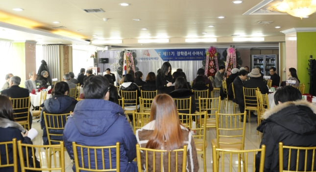 20130220-삼원장학재단 장학증서 수여식 71244.JPG