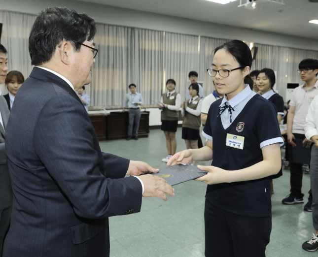 20160520-광진구 모범청소년 표창수여 138085.JPG