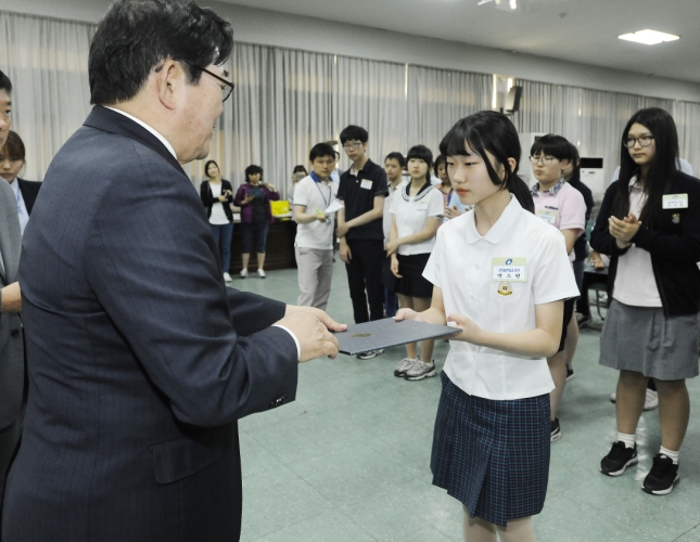 20160520-광진구 모범청소년 표창수여 138003.JPG