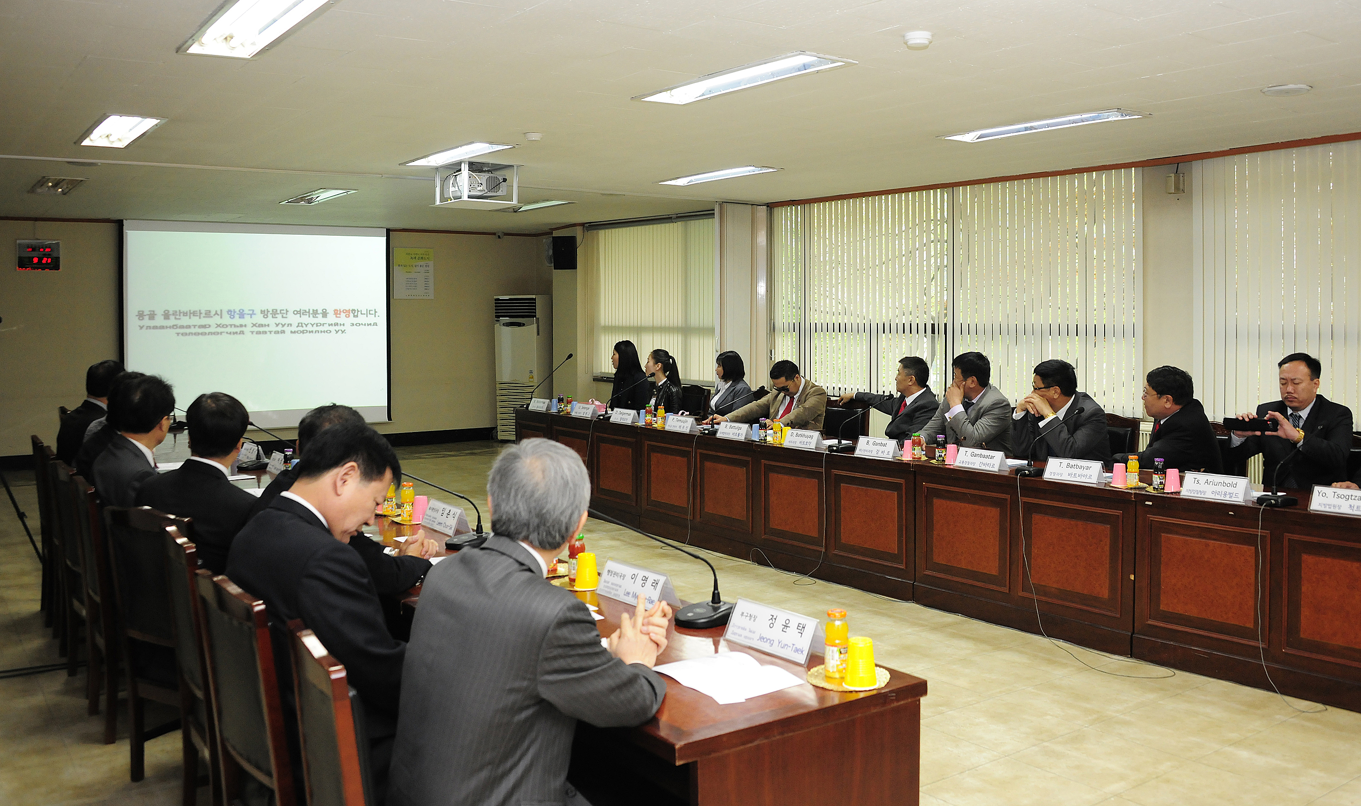 20120423-몽골 방문단 상견례 52349.JPG