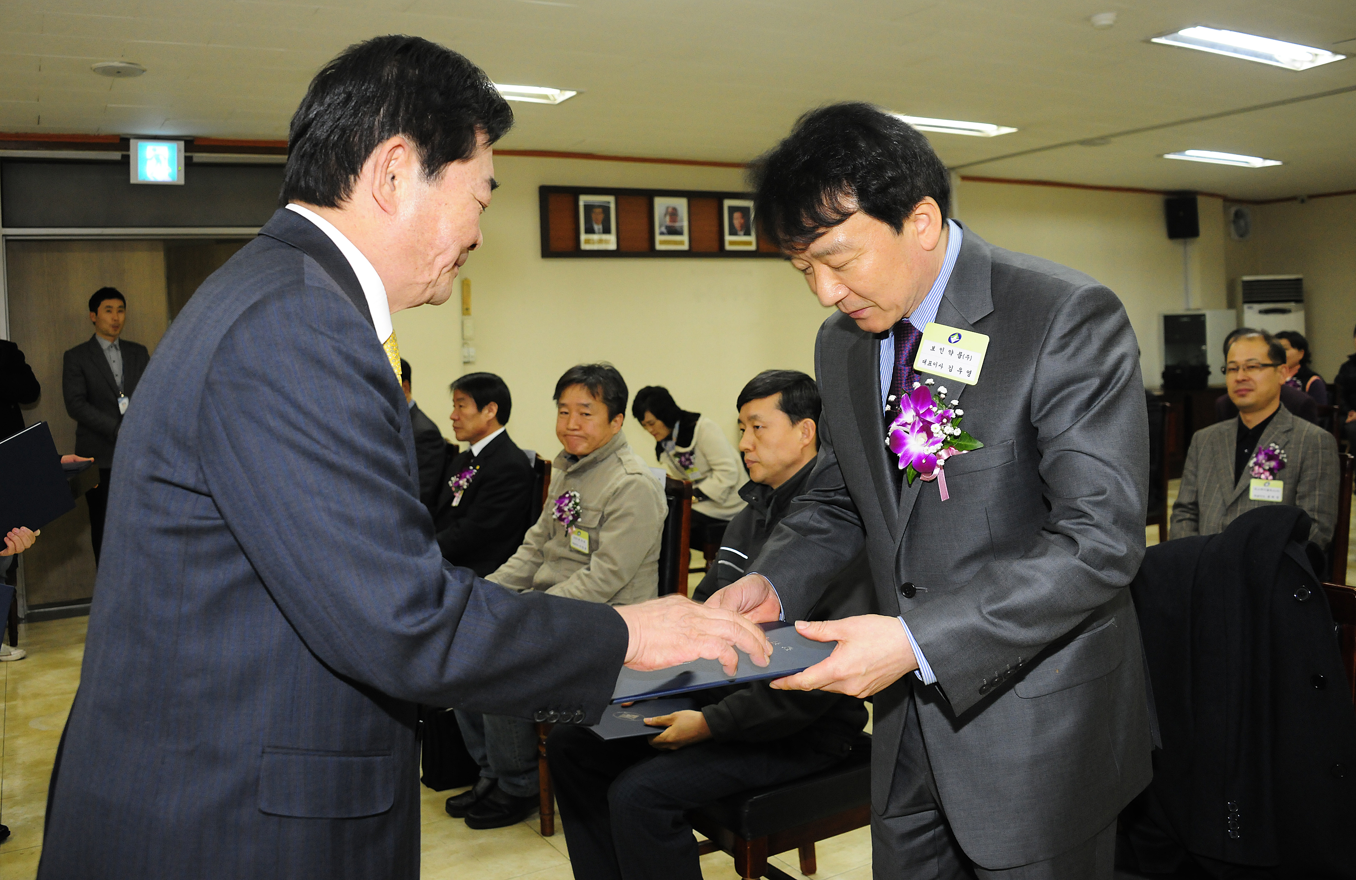 20120306-2012년 지방세 성실납세자 표창 50563.JPG
