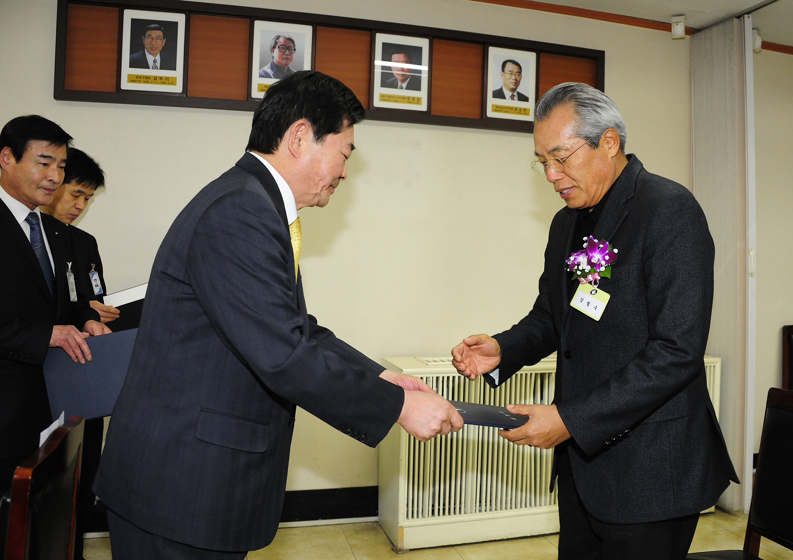 20120306-2012년 지방세 성실납세자 표창 50580.JPG