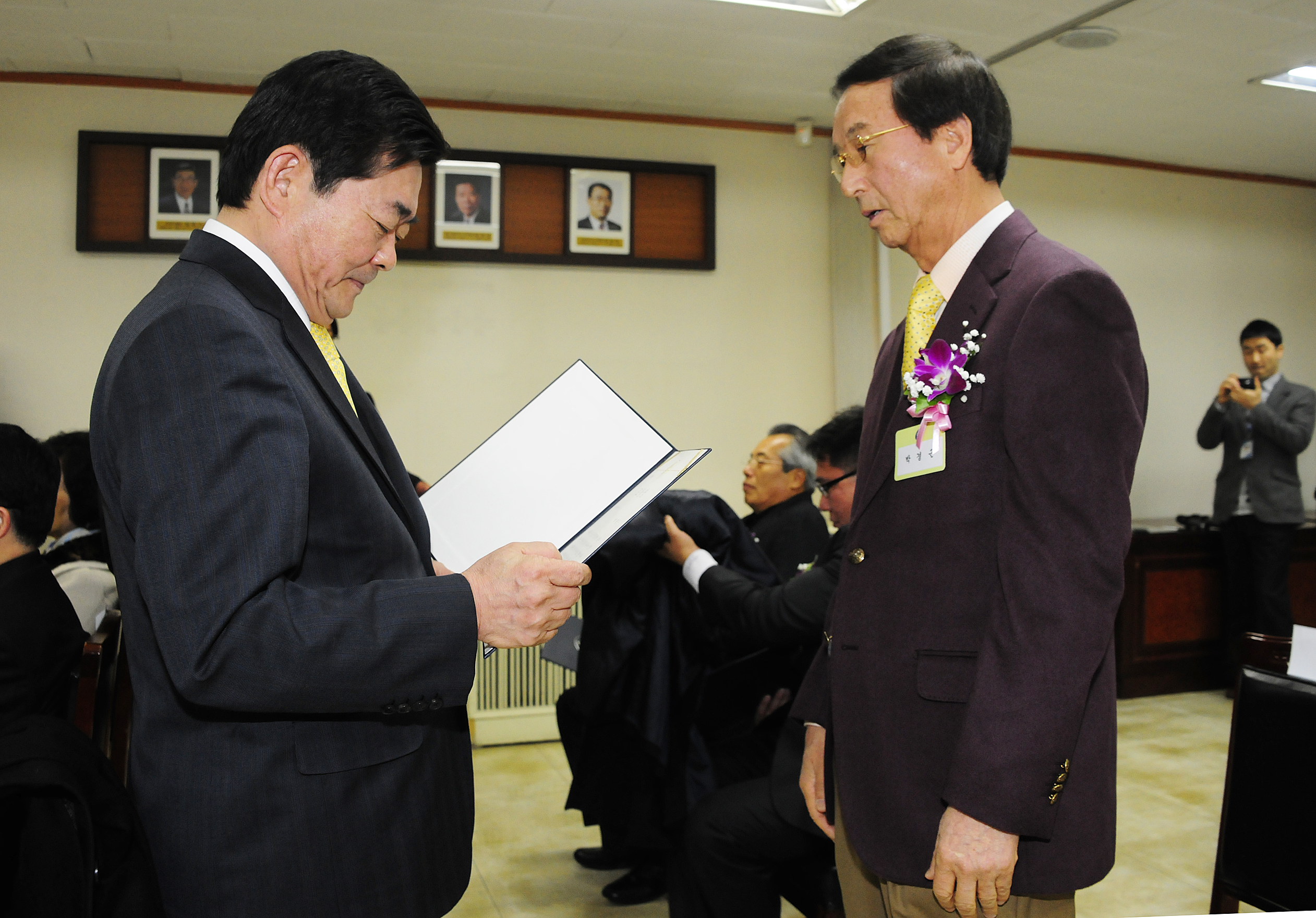 20120306-2012년 지방세 성실납세자 표창 50585.JPG