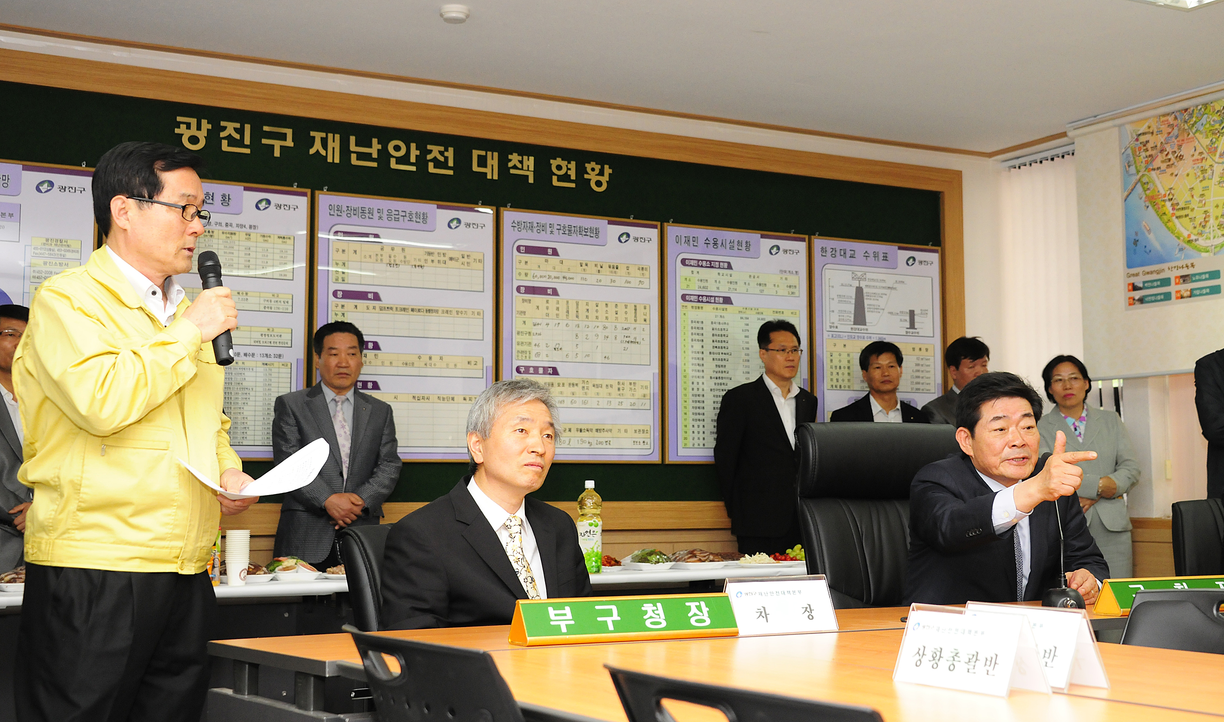 20120515-재난안전대책본부 상황실 개소식 54198.JPG