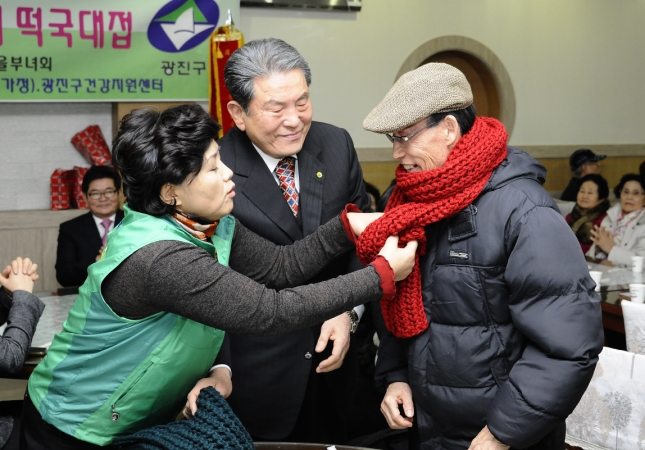 20121224-새마을부녀회 사랑의 목도리 전달식 및 새해맞이 떡국대접 67187.JPG