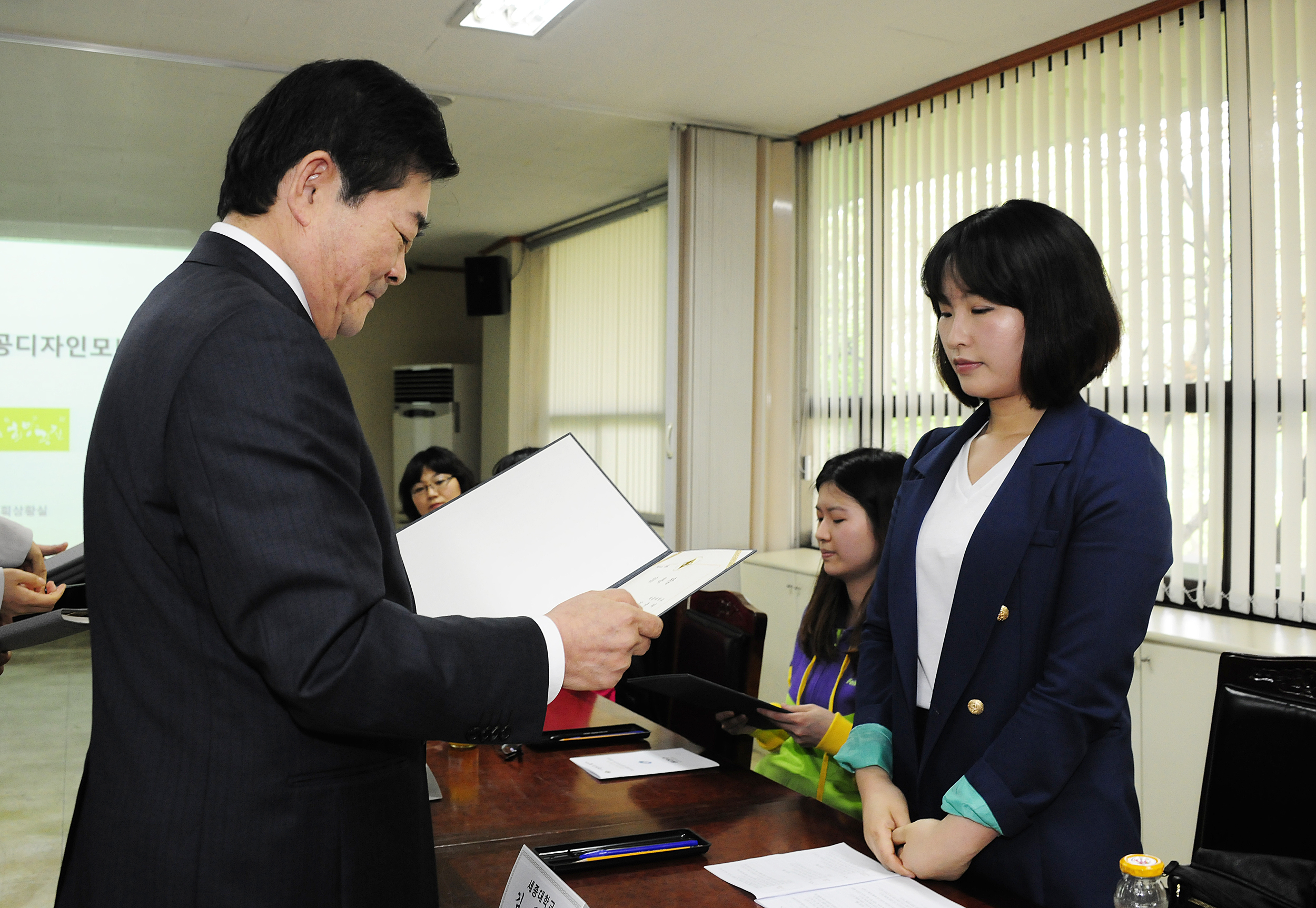 20120424-주부,대학생 공공디자인모니터 위촉식 52519.JPG