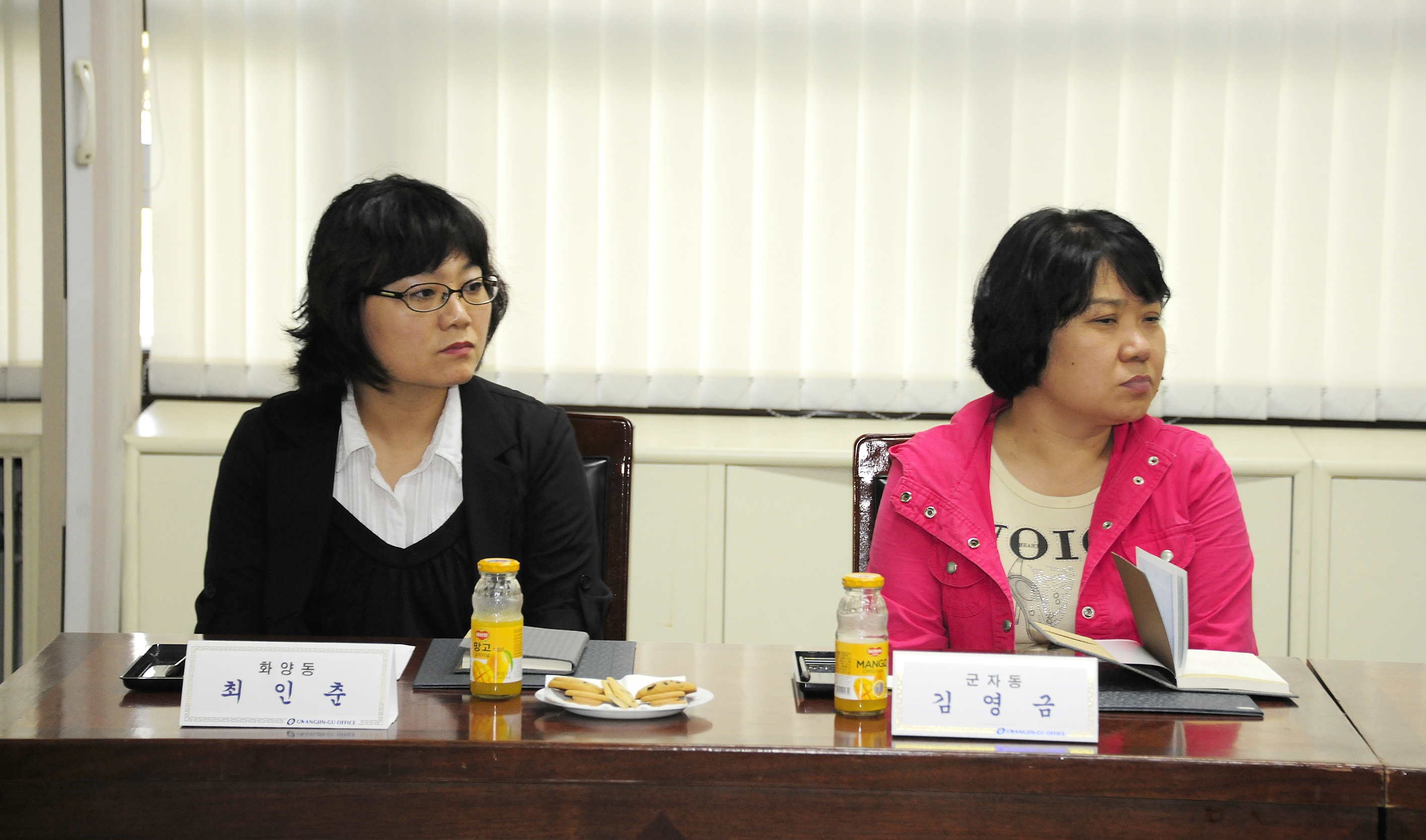 20120424-주부,대학생 공공디자인모니터 위촉식 52539.JPG