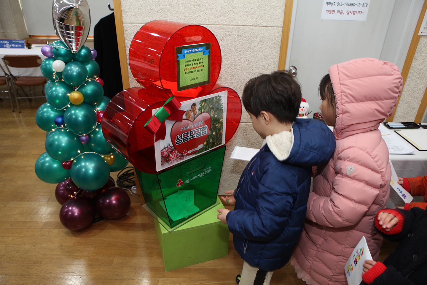 20171214-사랑의 일일찻집-자양4동 166716.jpg