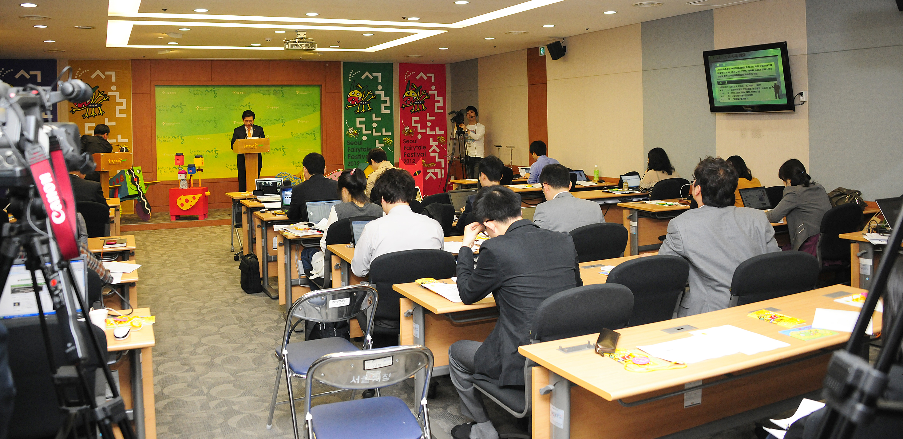 20120424-서울동화축제 관련 기자회견 52467.JPG