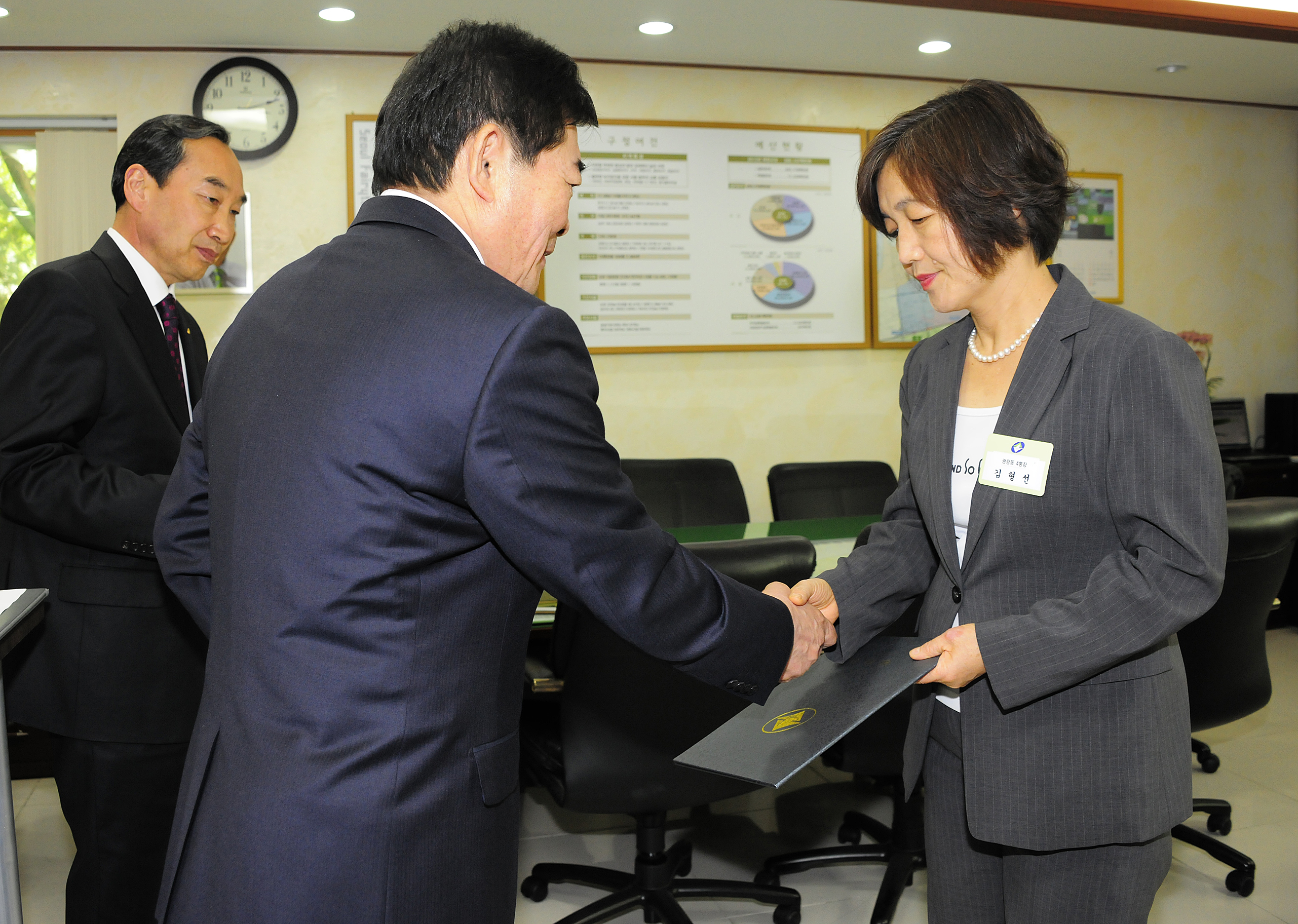 20120427-4월 통장 위촉식 52757.JPG