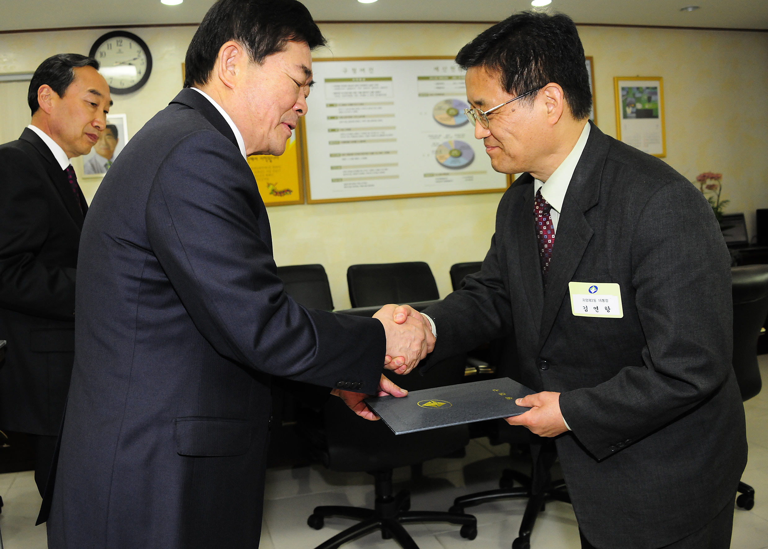 20120427-4월 통장 위촉식 52769.JPG