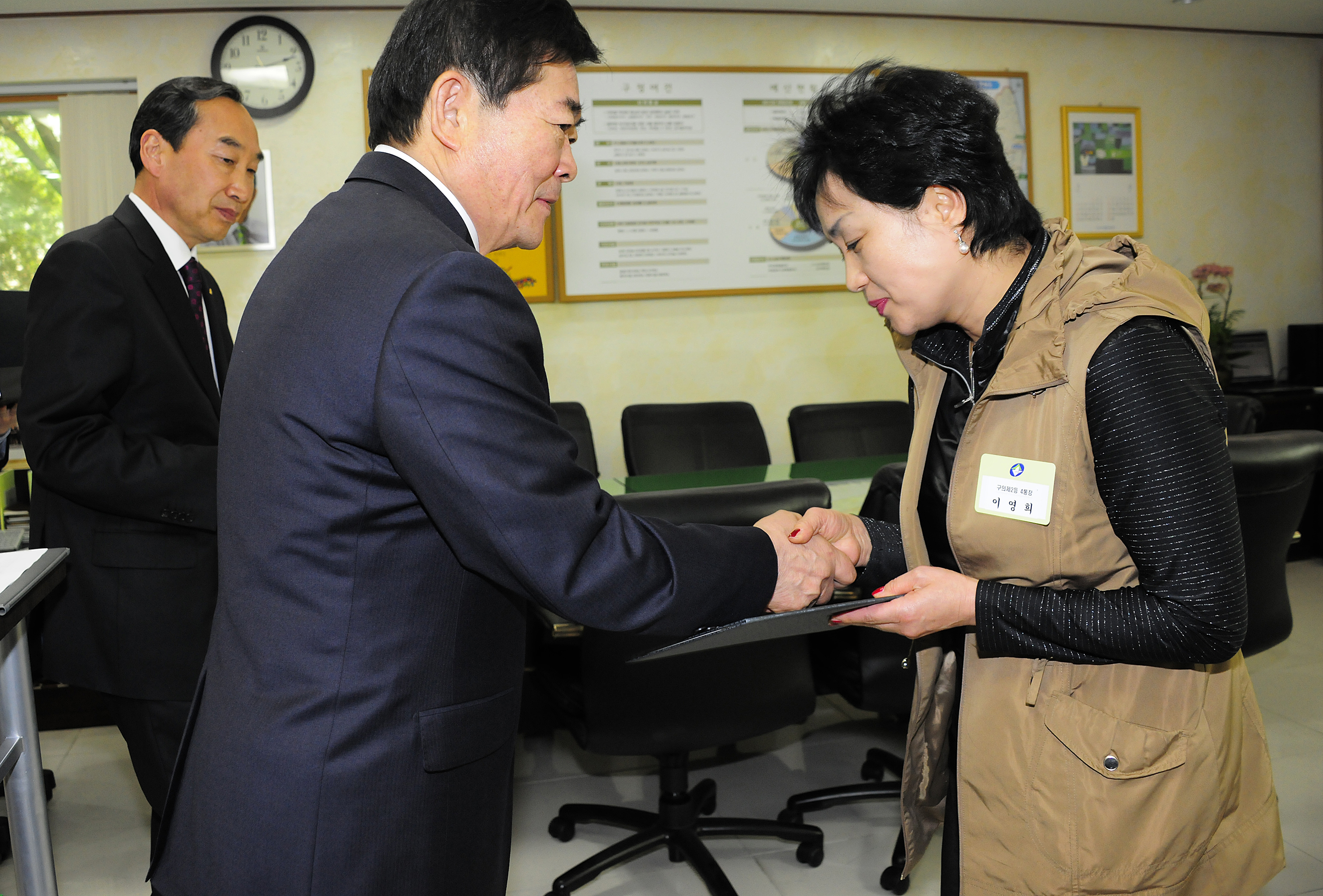 20120427-4월 통장 위촉식 52754.JPG