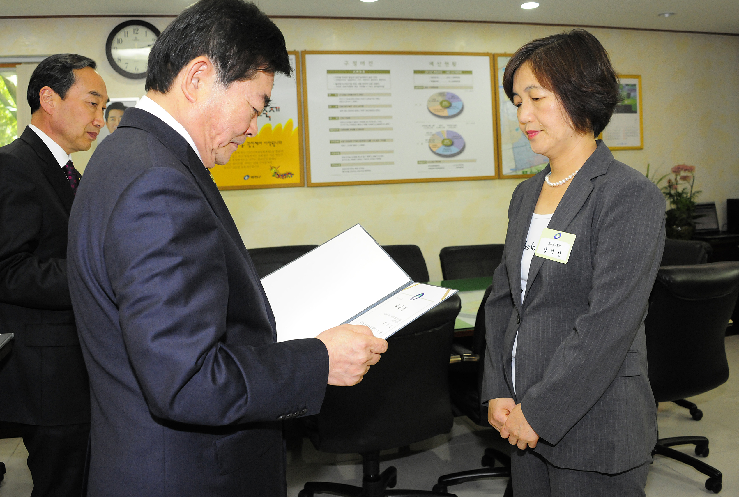 20120427-4월 통장 위촉식 52755.JPG