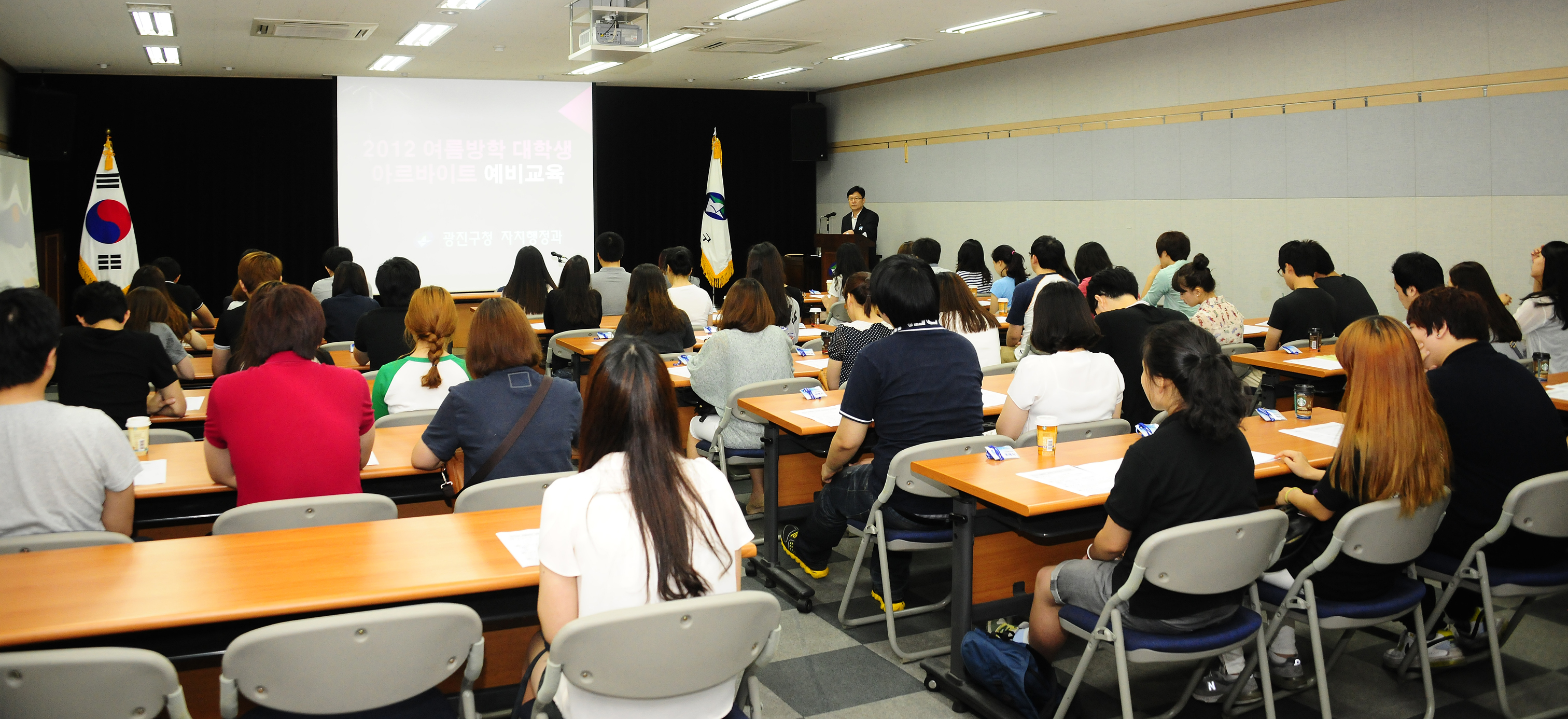 20120702-여름방학 대학생 아르바이트 예비교육 57467.JPG
