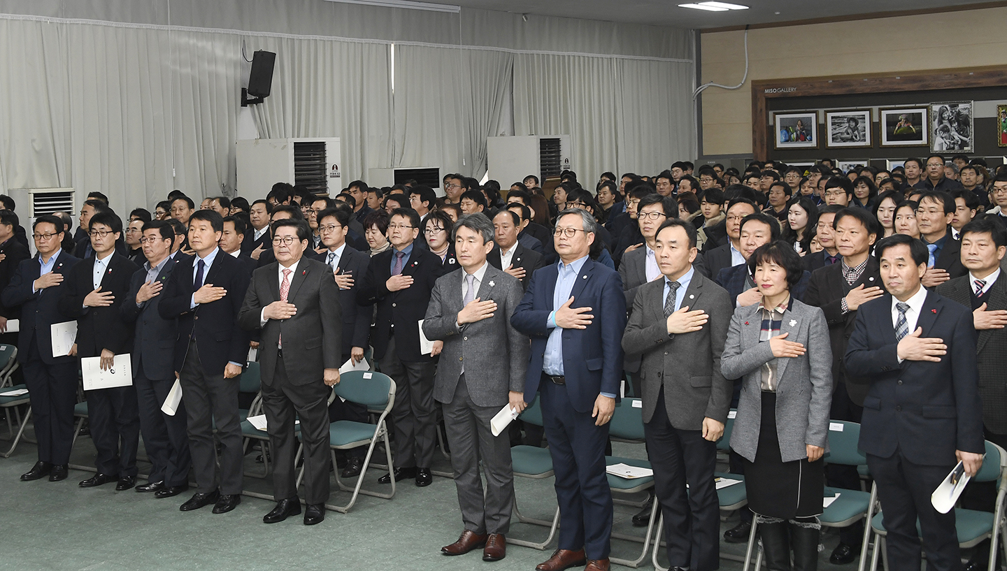 20170102-2018년 광진구 시무식 168948.jpg