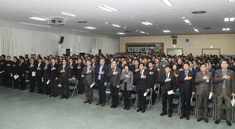 20170102-2018년 광진구 시무식