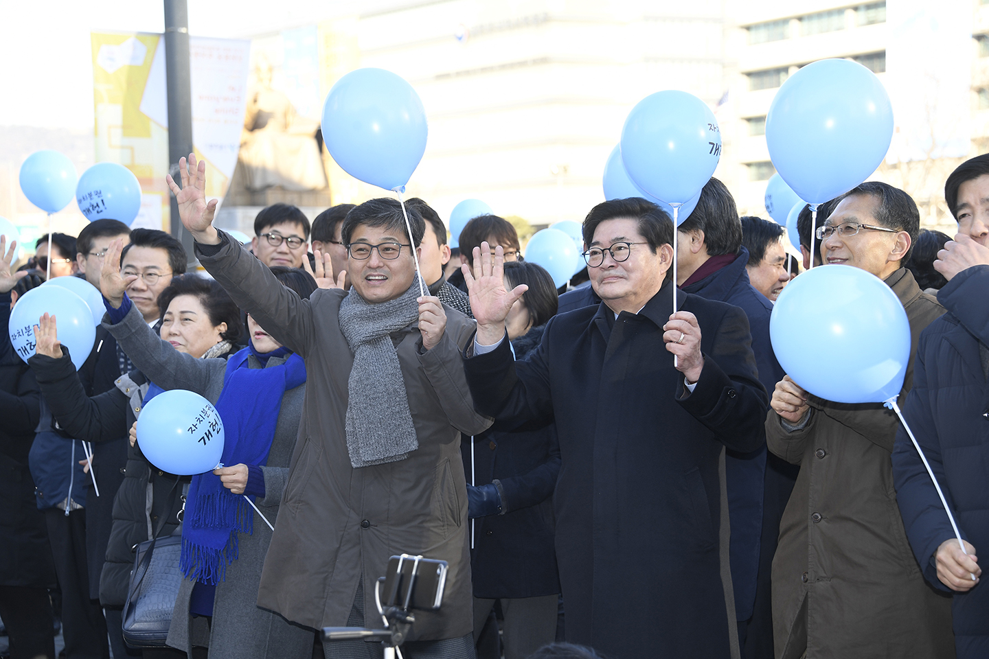 20180106-자치분권 개헌 버스킹 169011.jpg