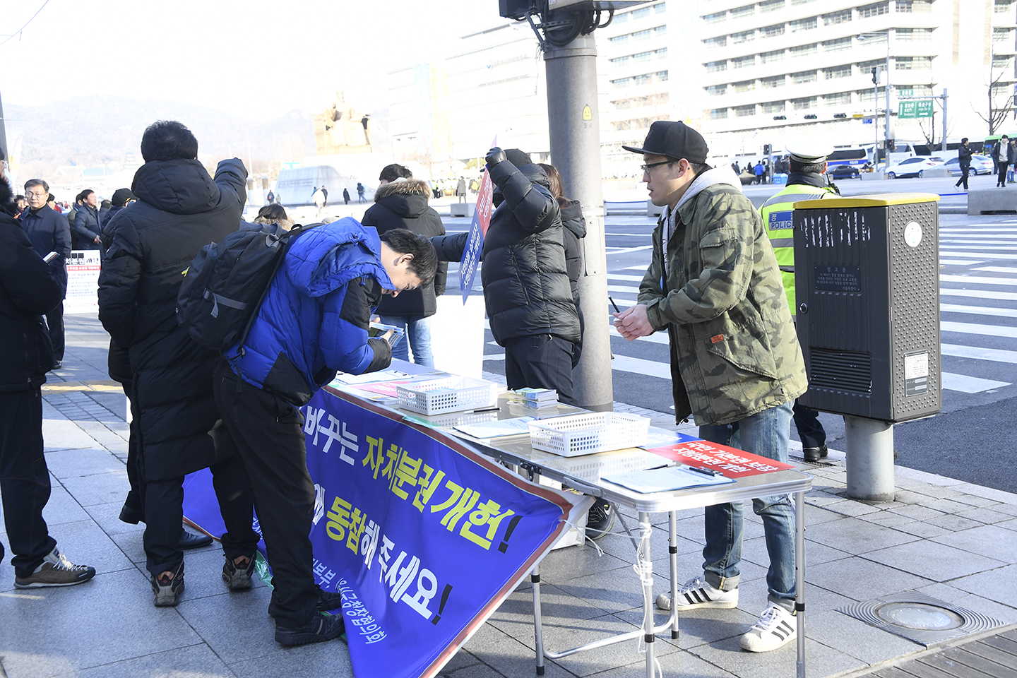 20180106-자치분권 개헌 버스킹 169002.jpg