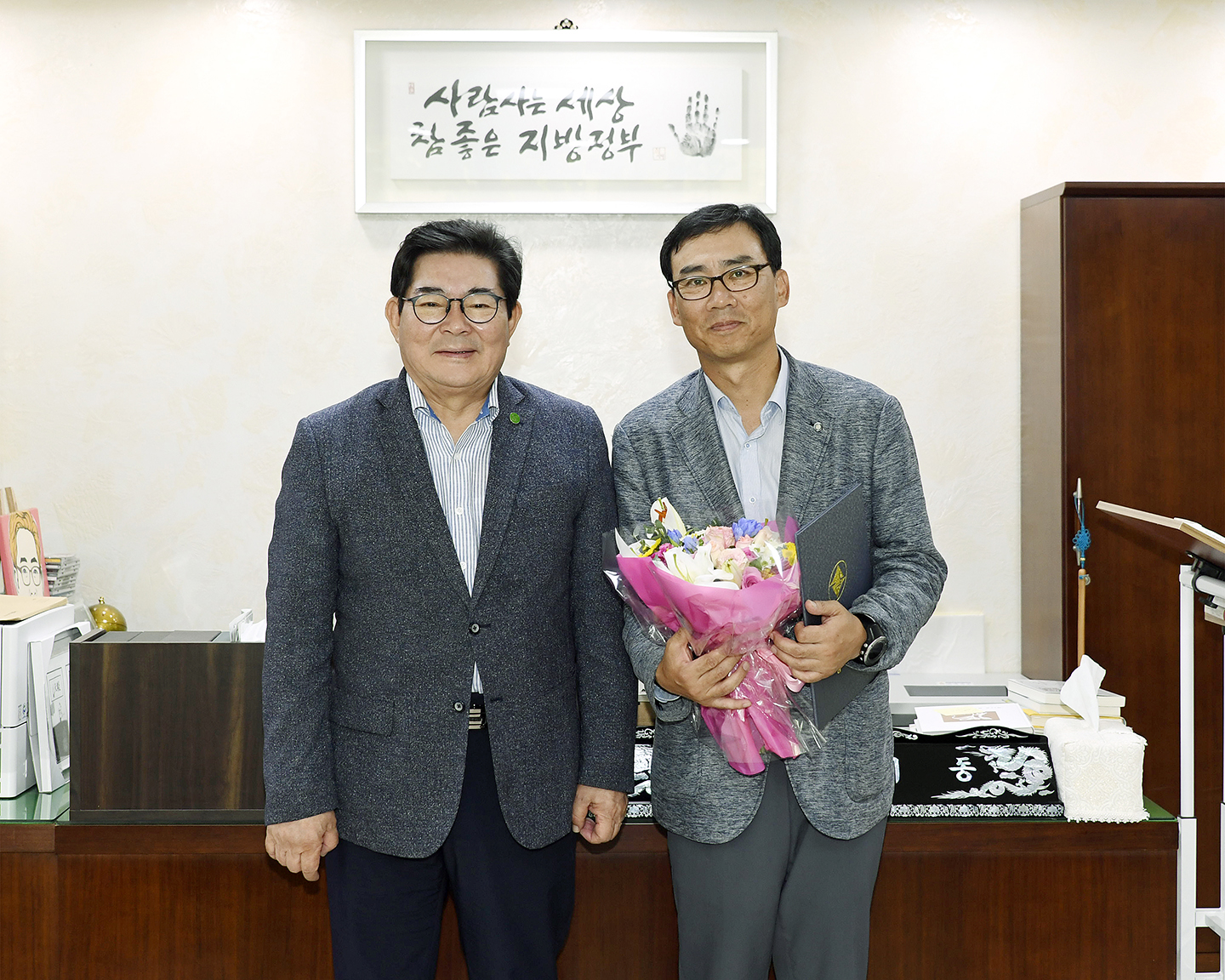20170912-초복행사 후원인 감사장 수여식 160607.jpg