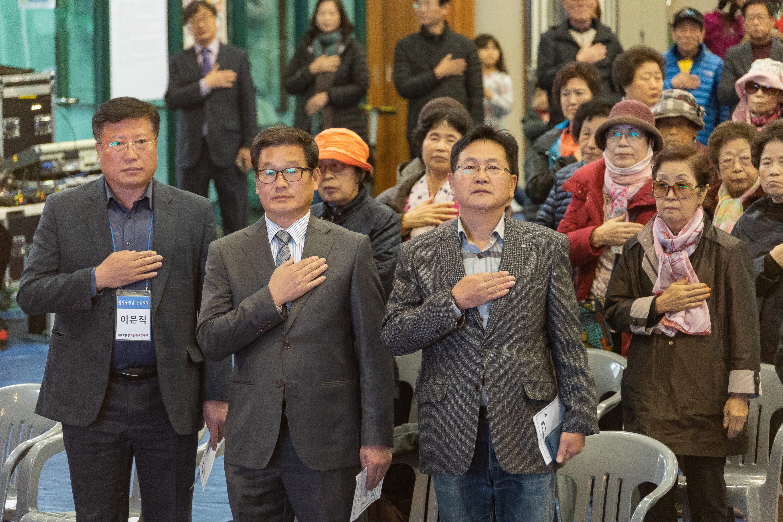 20181027-자양뚝방길 가을음악축제 178131.jpg