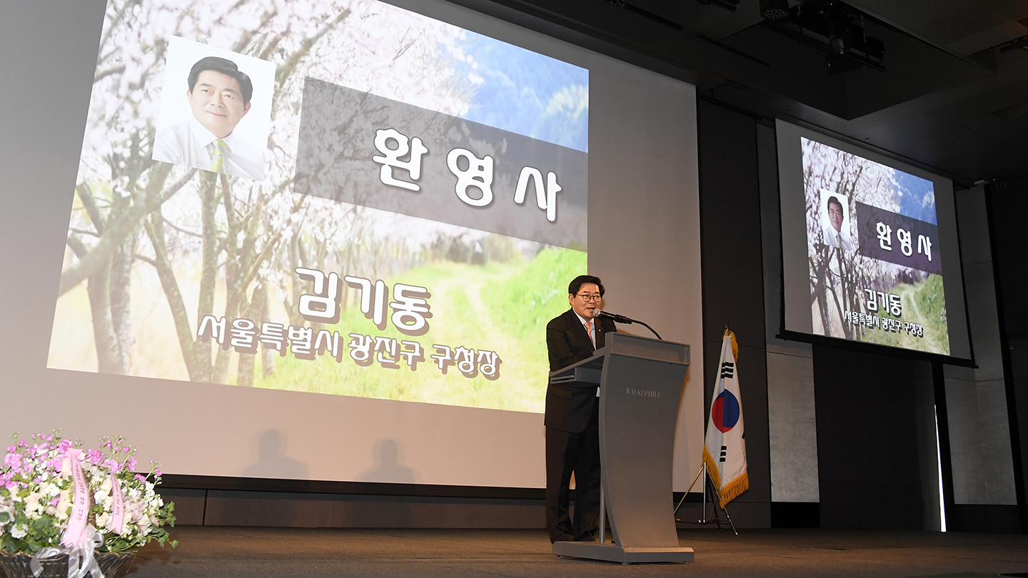 20180322-지역사회건강조사 경과보고 및 질병관리 평가대회 171870.jpg