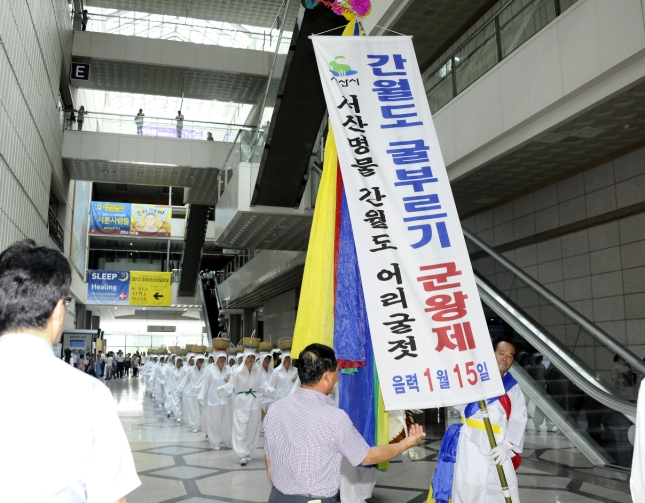 20130807-대한민국 상상엑스포 개회식 83929.JPG