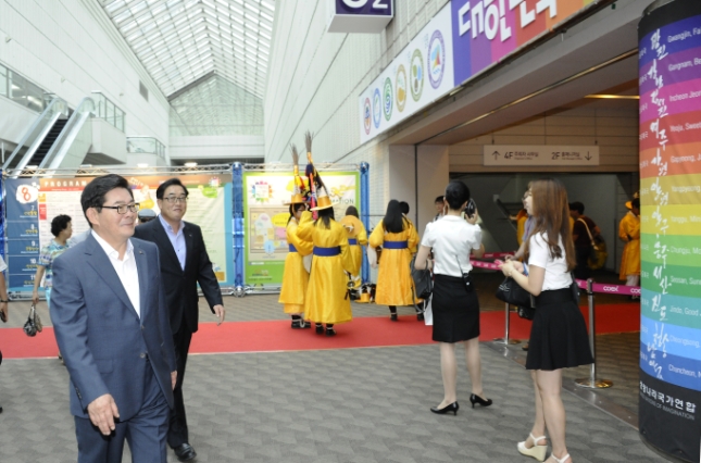 20130807-대한민국 상상엑스포 개회식 83932.JPG