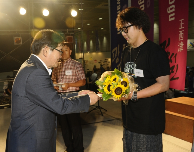 20130807-대한민국 상상엑스포 개회식 84010.JPG