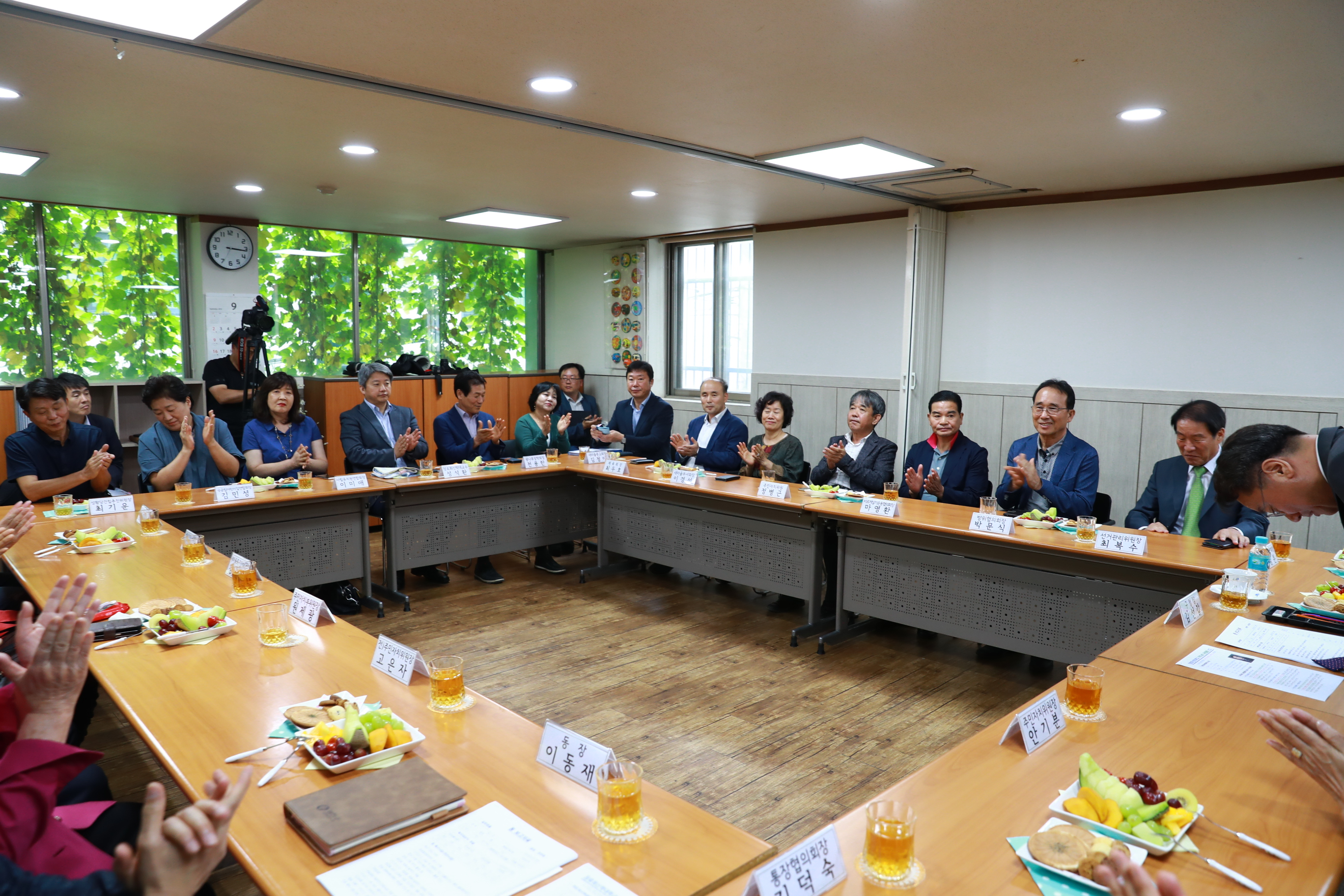 20180919-동주민센터 초도순시-광장동 175663.jpg