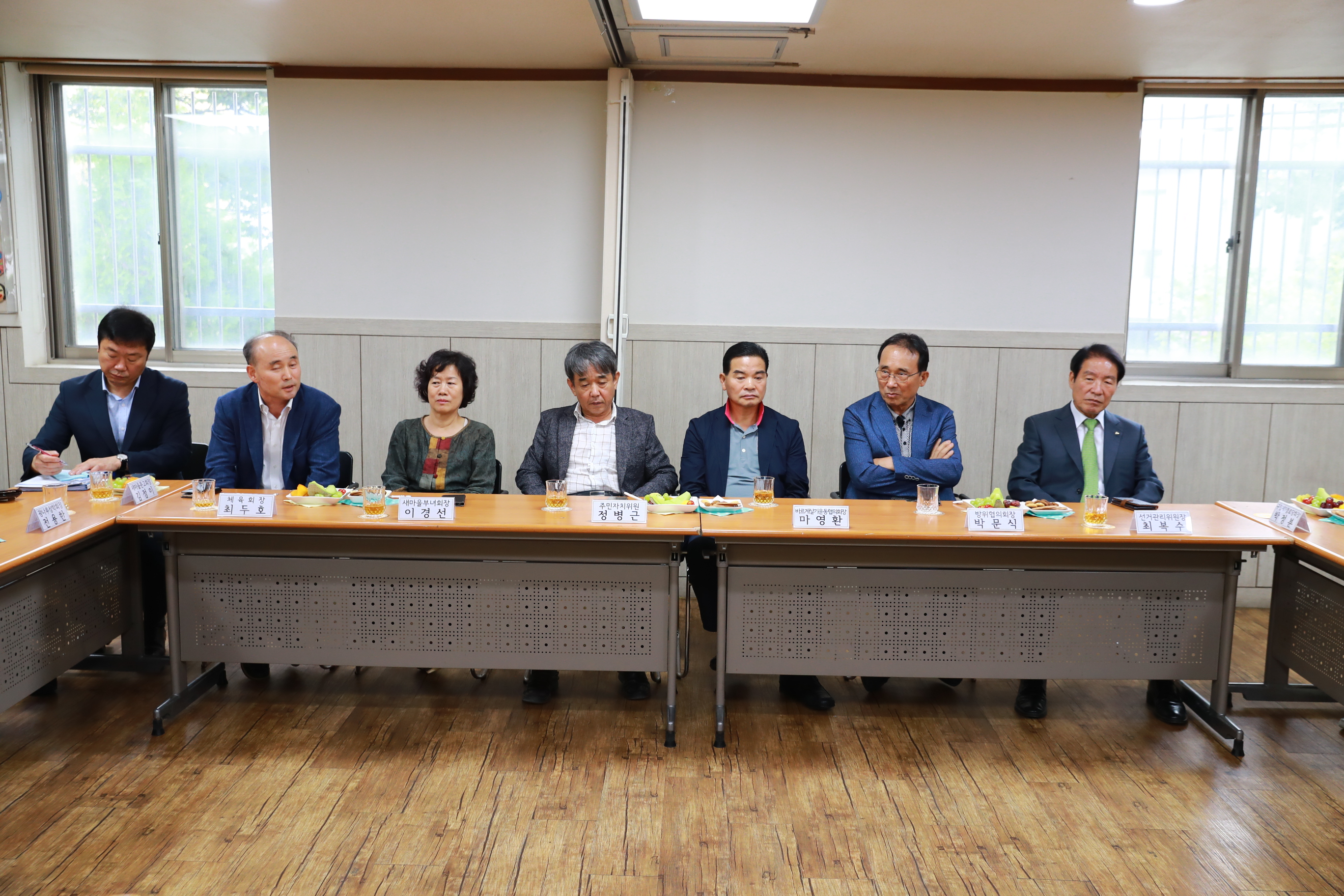 20180919-동주민센터 초도순시-광장동 175668.jpg