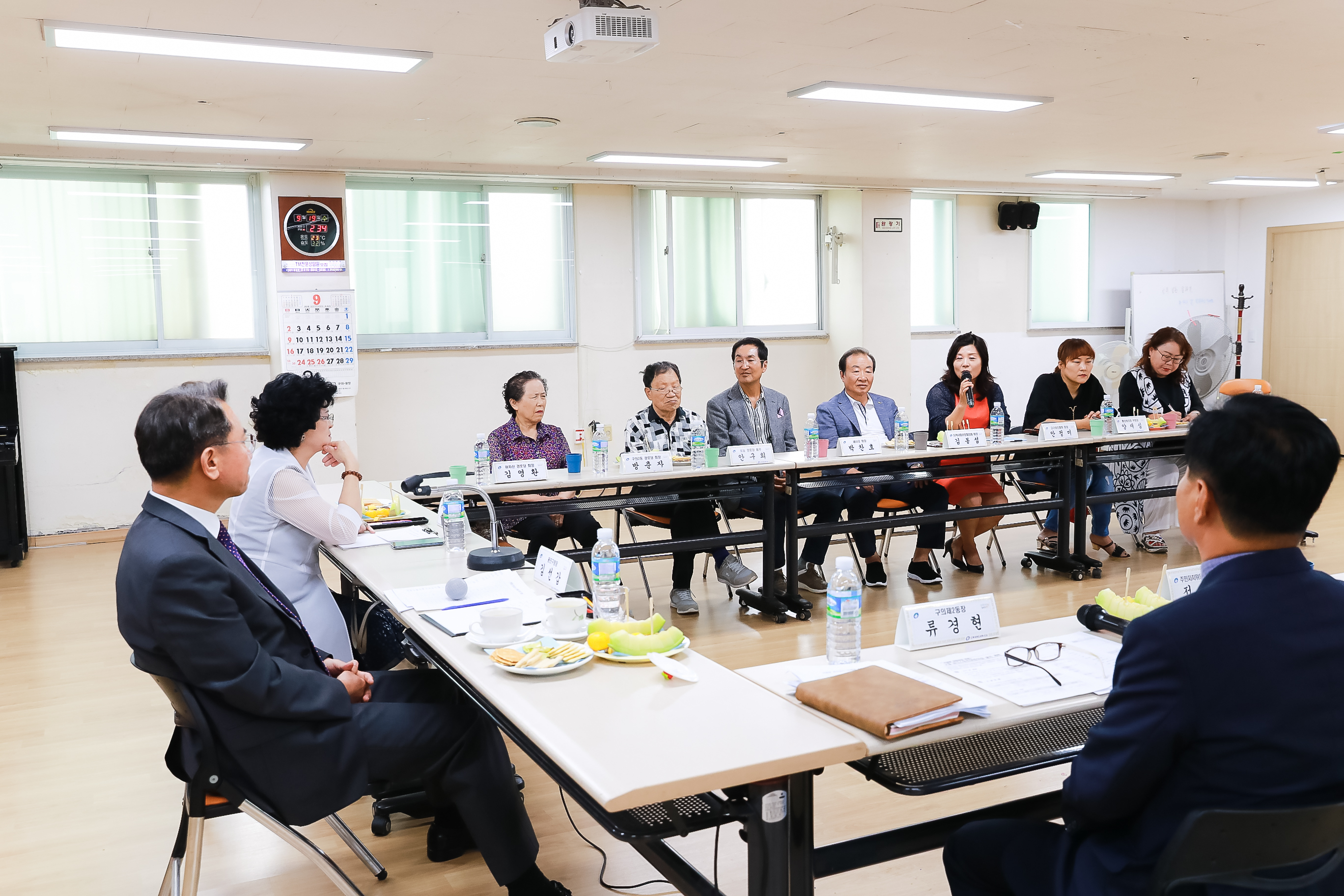 20180919-동주민센터 초도순시-광장동 175700.jpg