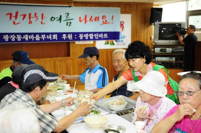 20120718-광장동 초복삼계탕 나누기 행사 58771.JPG