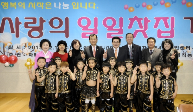 20131218-자양4동 주민자치위원회 일일찻집 93539.JPG