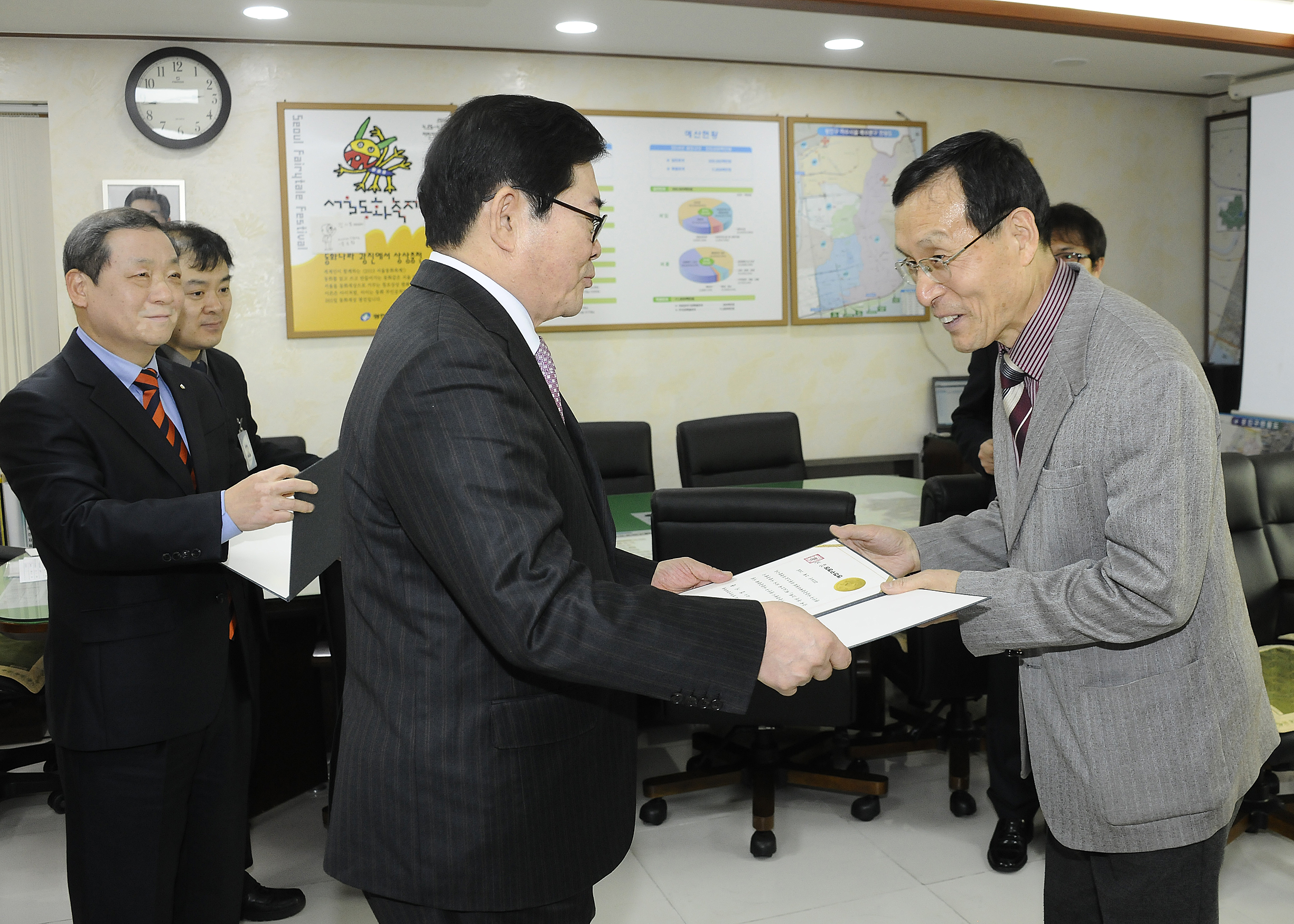20140314-광진구 마을공동체 심의위원회 회의 및 위원 위촉 97792.JPG