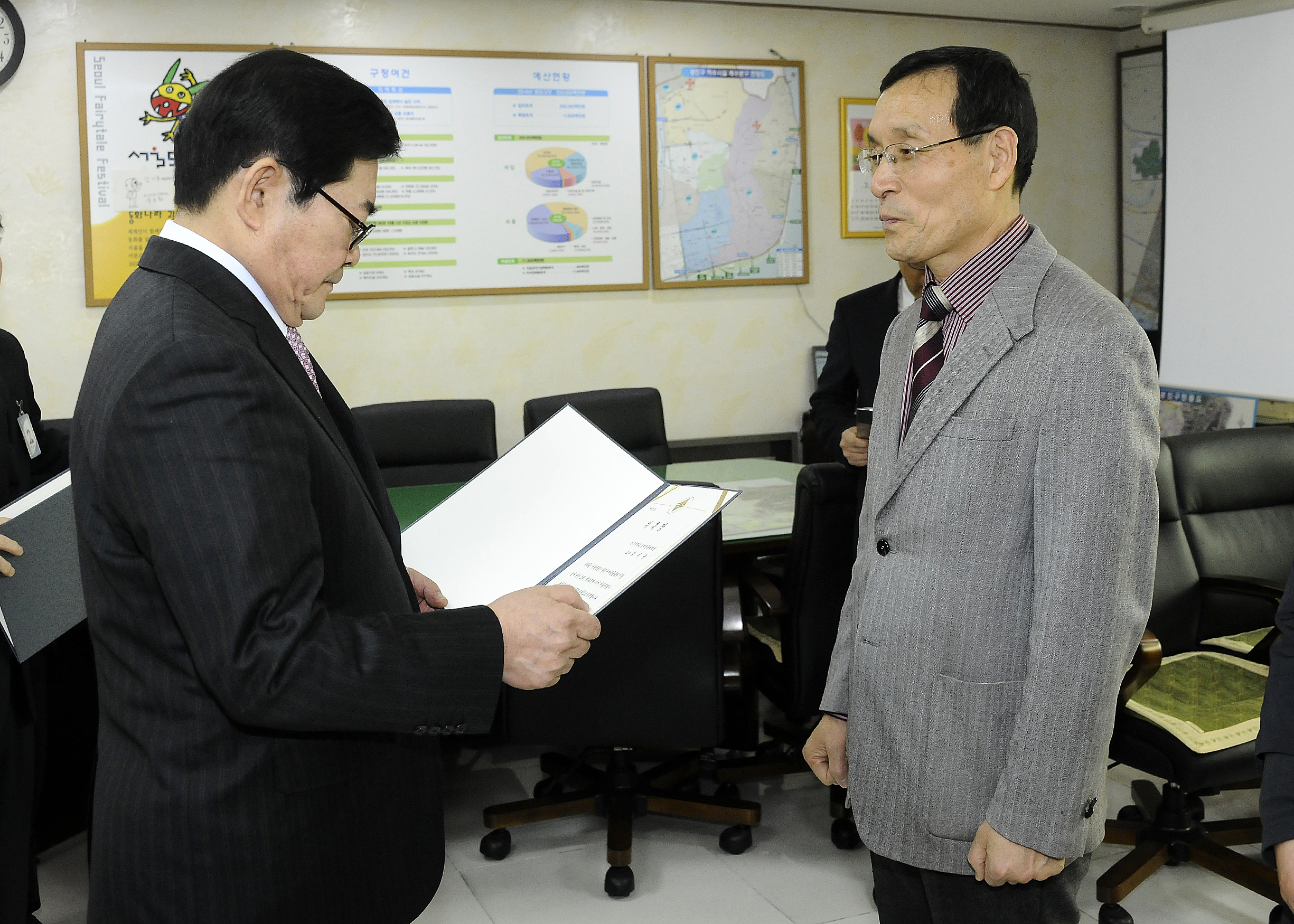 20140314-광진구 마을공동체 심의위원회 회의 및 위원 위촉 97791.JPG