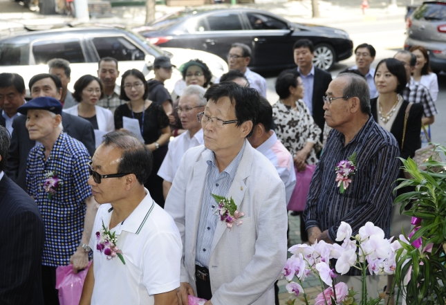 20140729-새마을금고 아차산역지점 개관식 102322.JPG