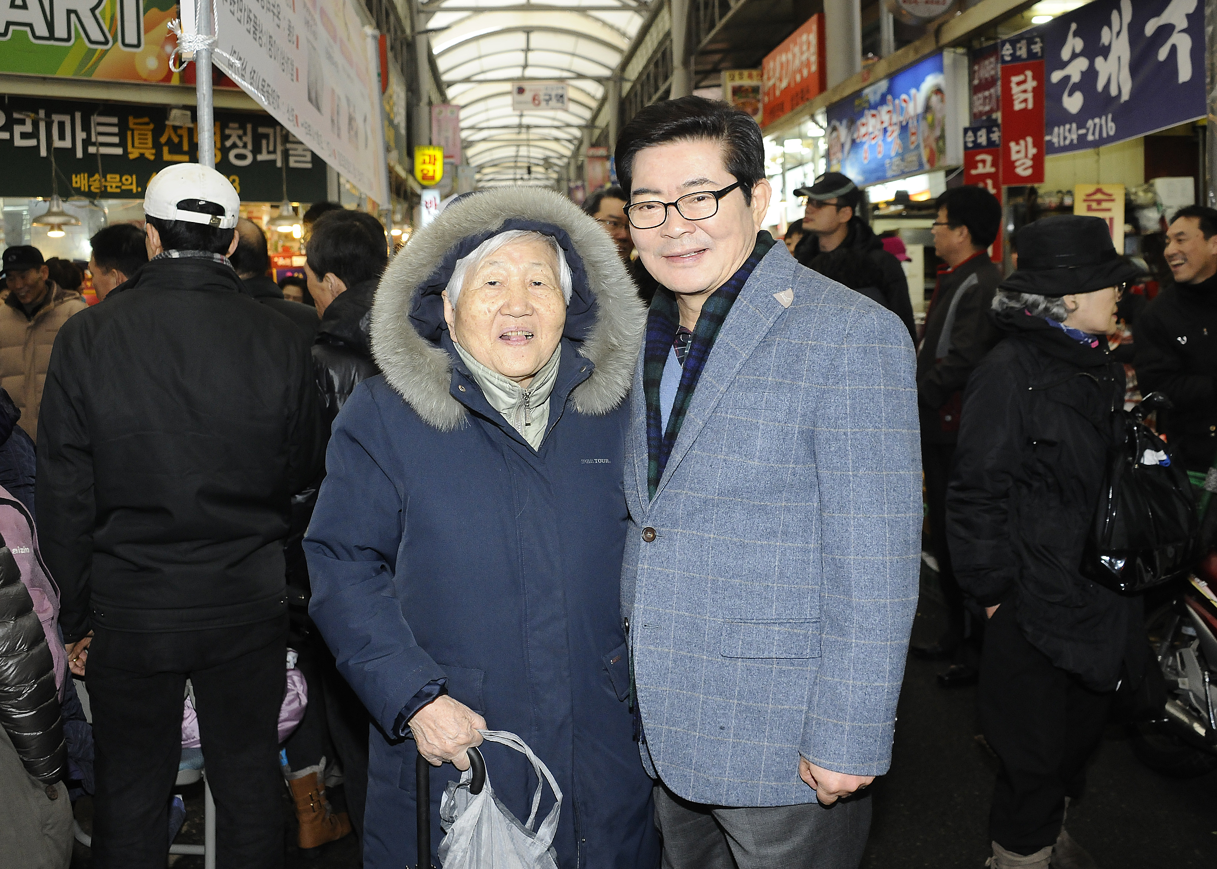 20140125-설 명절 전통시장 이벤트 방문 96318.JPG