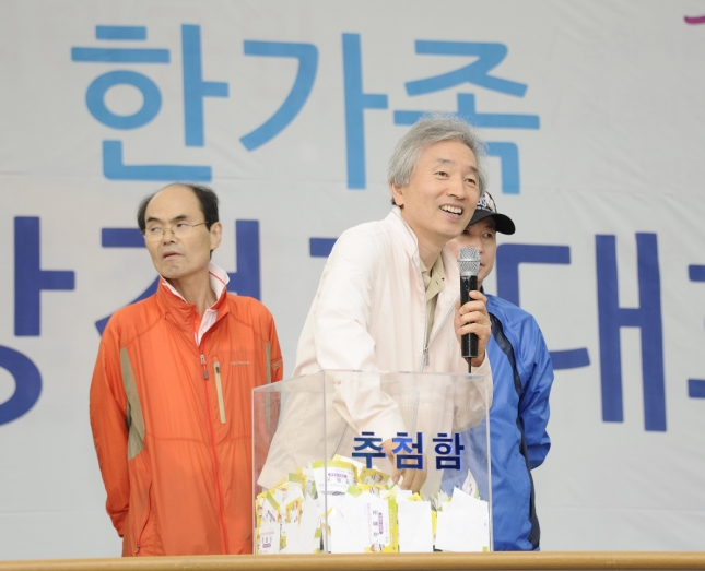 20140926-광진구민 한가족 걷기대회 2 104987.JPG