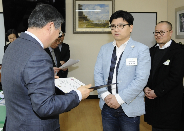 20160310-능동구립어린이집 신축공사 설계공모 입상작 시상 134758.JPG