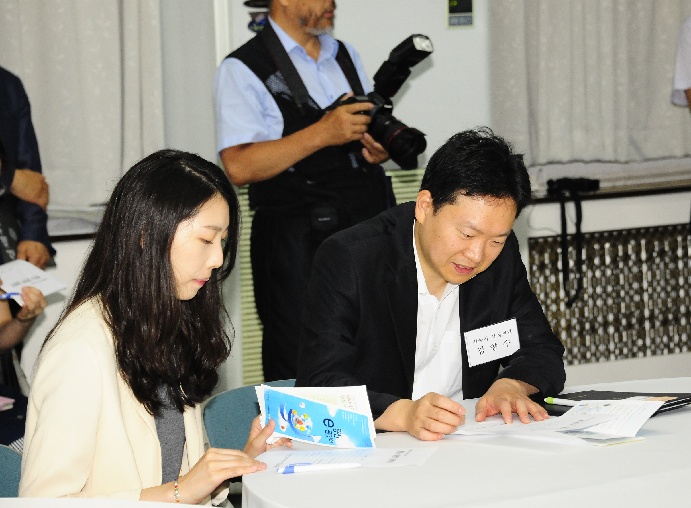 20120704-  e-품앗이 출범식 57815.JPG